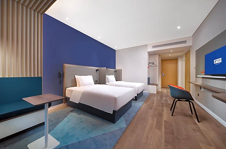 Holiday Inn Express Hangzhou South Station