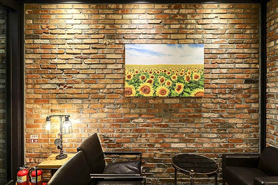 Daejeon Namoo Hotel