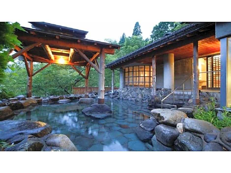 Yumura Onsen Tomiya - Vacation STAY 81718v