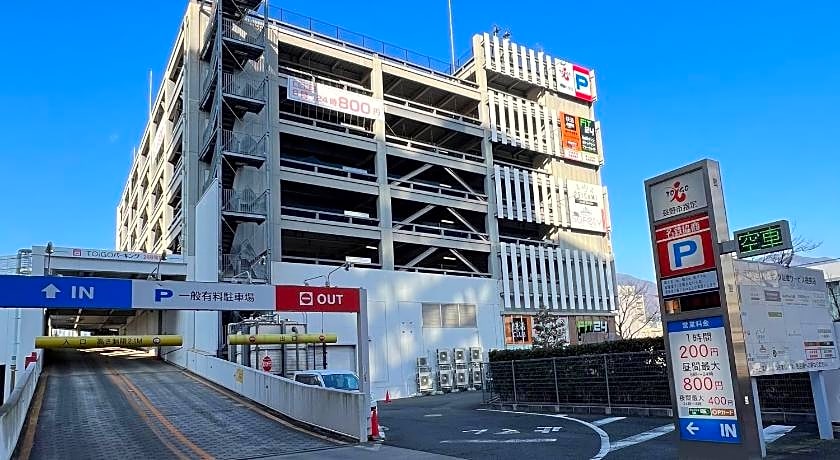 Hotel Jal City Nagano