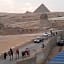 Atlantis Pyramids Inn