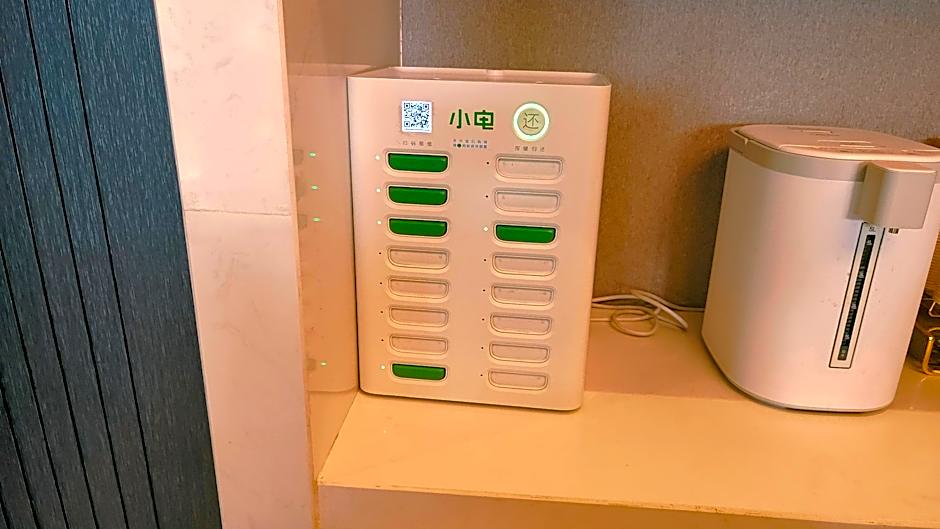 Orange Hotel - Nanjing South Railway Station Baijiahu