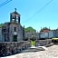 Albergue Rectoral San Mamede da Pena EXCLUSIVE FOR PILGRIMS