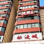 GreenTree Alliance Hotel (Guangzhou Middle Guangyuan Road)