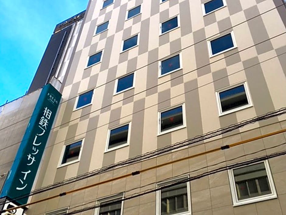 Sotetsu Fresa Inn Tokyo-Kinshicho