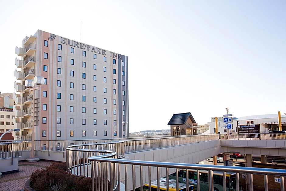 Kuretake Inn Premium Fujinomiya