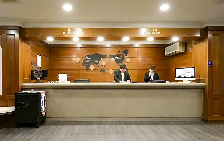 Back Home Hotel