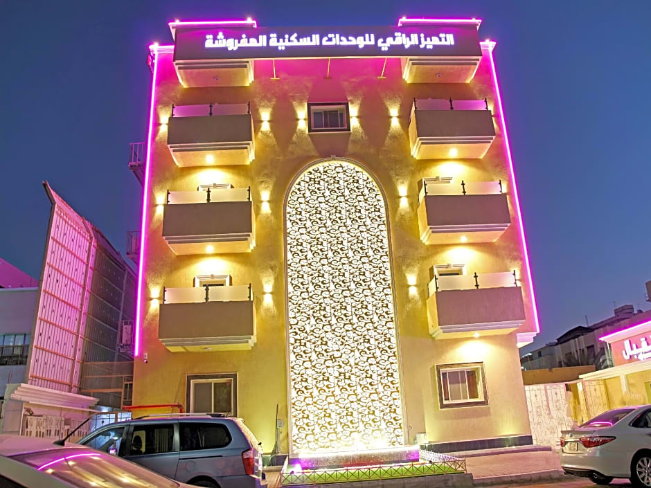 OYO 597 Al Tamayoz Al Raqi