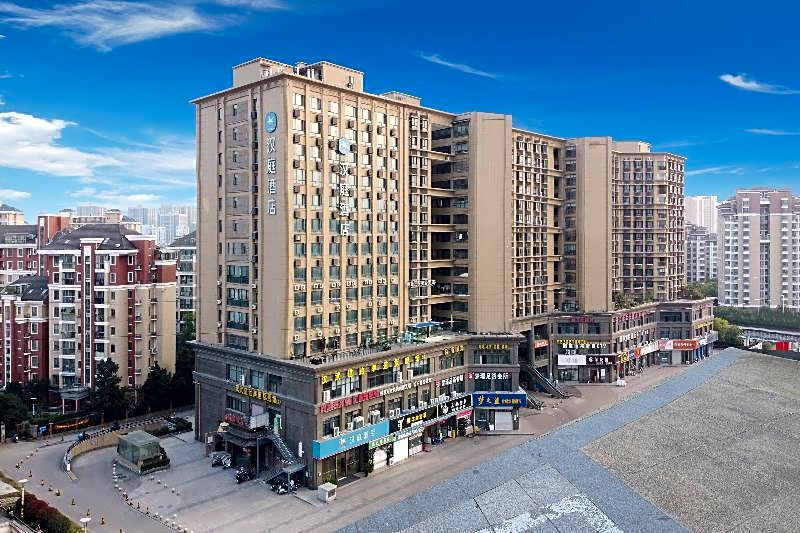 Hanting Hotel Nanjing Wutang Plaza