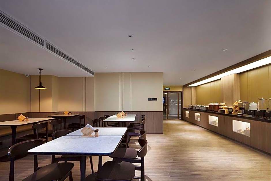 Hanting Hotel Nanjing Hunan Road