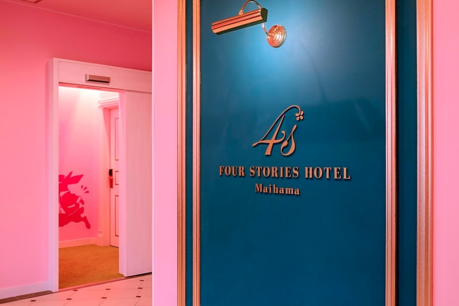 Four Stories Hotel Maihama Tokyo Bay