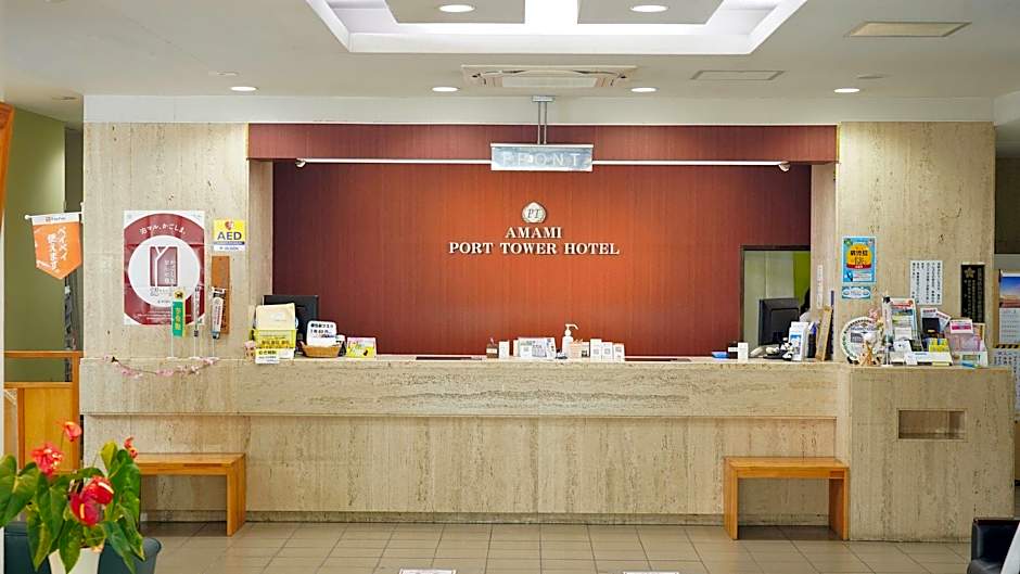 Amami Port Tower Hotel
