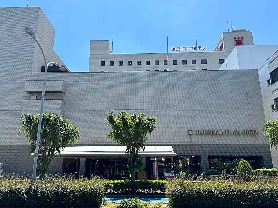 Kakogawa Plaza Hotel