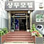 Sangmu Motel Gwangju