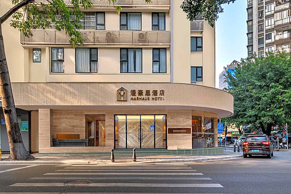 MARHAUS Hotel Beijing Road Tian-Zi Pier Store