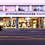 Steinenschanze Stadthotel