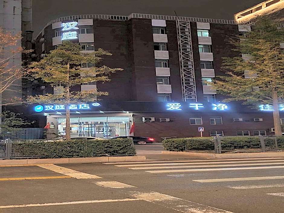 Hanting Express Taiyuan South Inner-ring Street – Taiyuan, NH