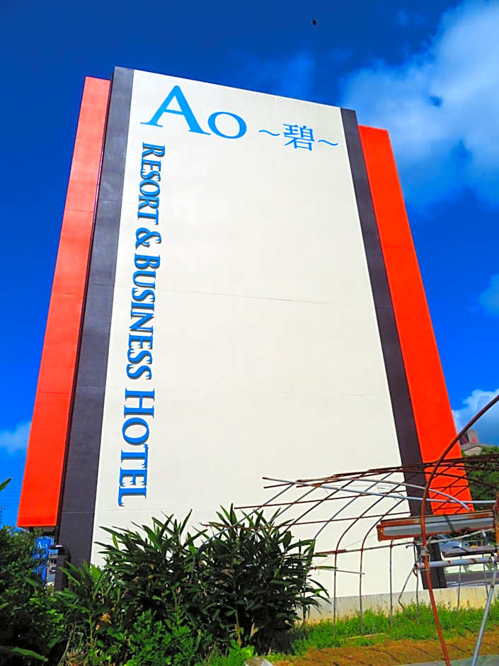 Ao Hotel