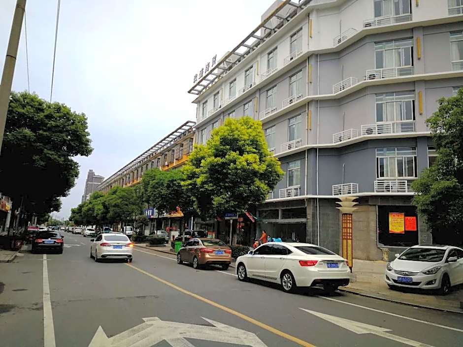 GreenTree Inn Taizhou Gaogang District Yonganzhou Town Yongan North Road Express Hotel