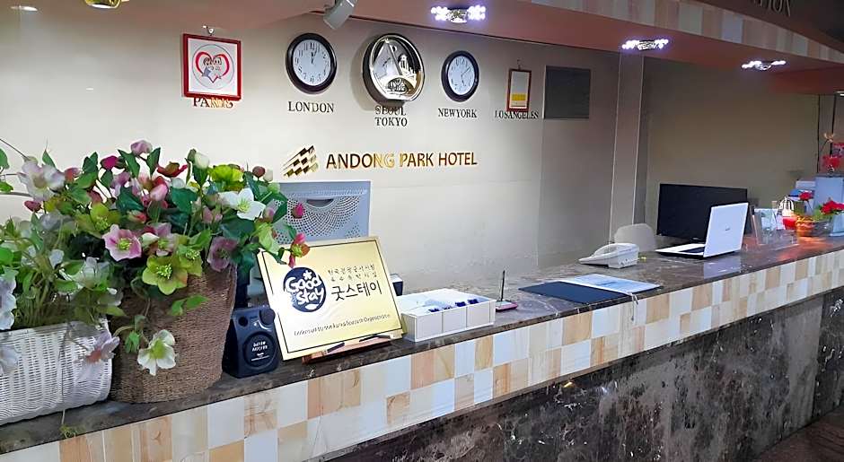 Goodstay Andong Park Hotel
