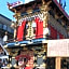 Minshuku Kuwataniya Ryokan