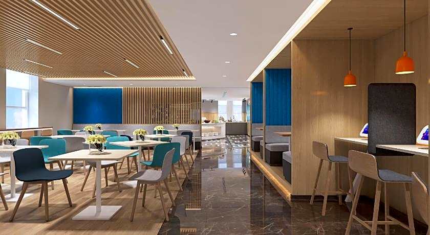 Holiday Inn Express Urumqi Station By IHG