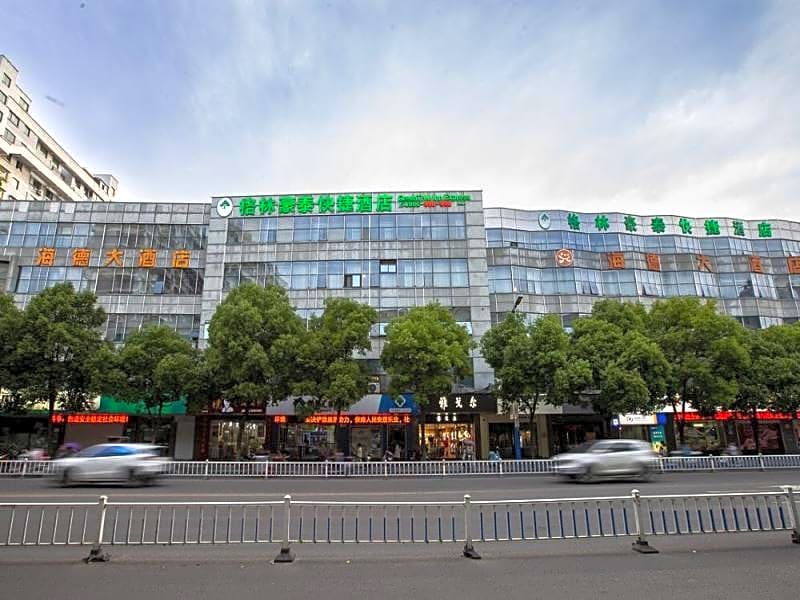 Greentree Inn Taizhou Xinghua Middle Yingwu Road E