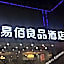 100 Inn Ningbo Beilun Mingzhu Road