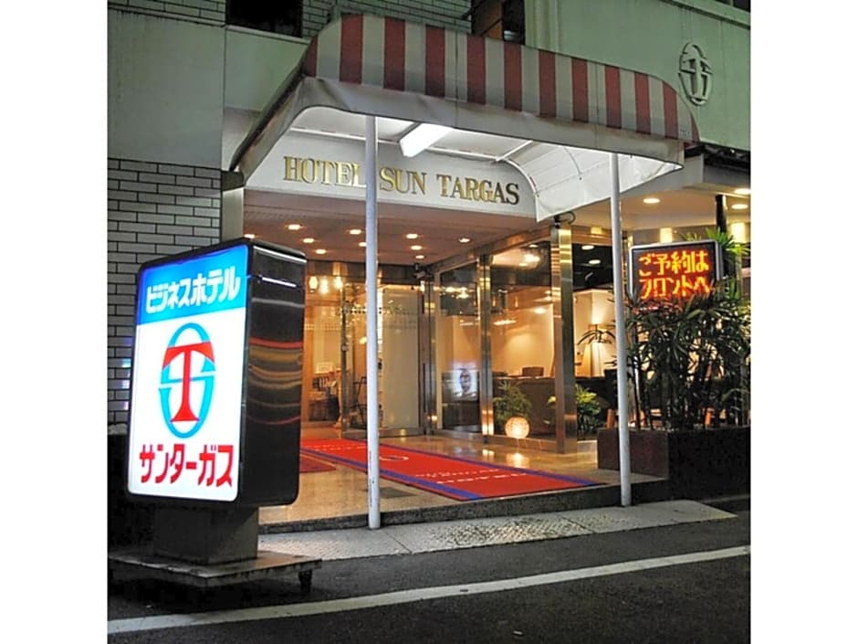 Hotel Suntargas Otsuka - Vacation STAY 08508v