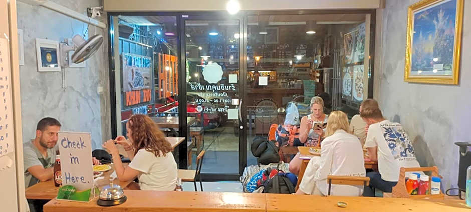 baankhuninn urt airport