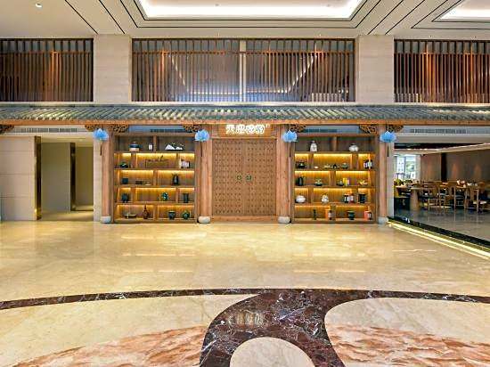 Teckon Ciel Hotel (Ningbo Beilun Yintai City)
