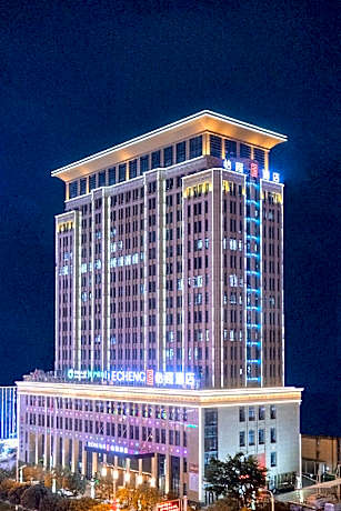 Echeng Hotel Enshi Cultural Center