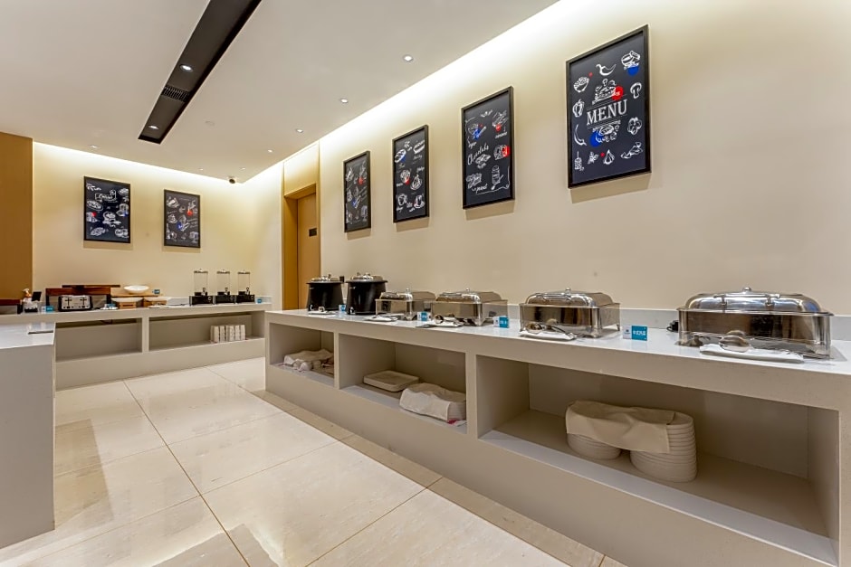 City Comfort Inn Wuhan Dongxihu Tianyuan Avenue