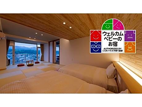 Mikuma Hotel - Vacation STAY 63515v