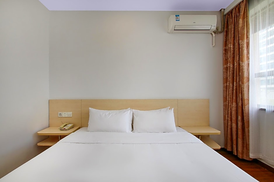 Hanting Hotel Nanjing Xinjiekou Huaqiao Road