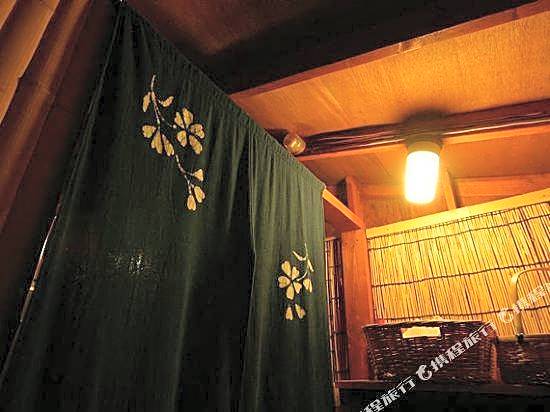 Sango No Yu Yadokari