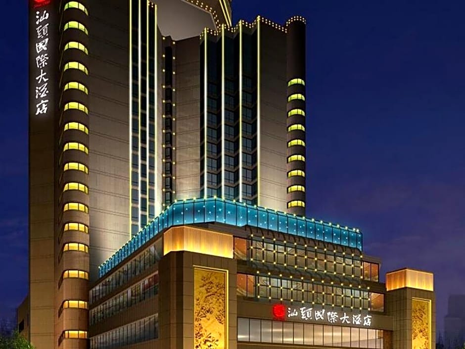 Shantou International Hotel
