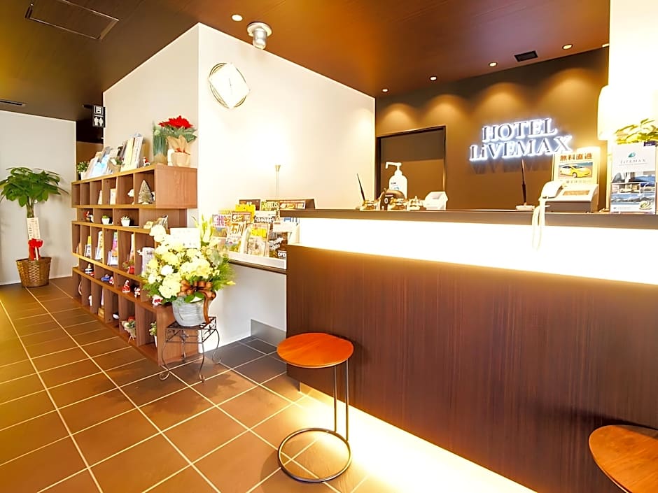 Hotel Livemax Kanazawaekimae