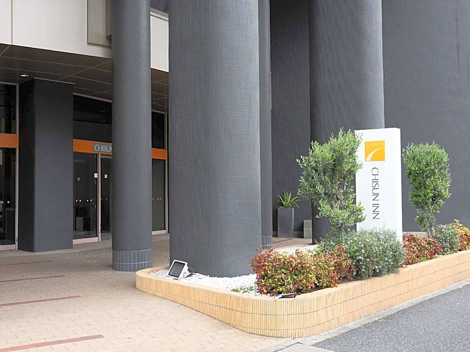 Chisun Inn Nagoya