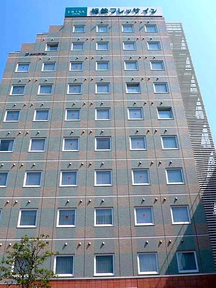 Sotetsu Fresa Inn Kamakura-Ofuna kasamaguchi