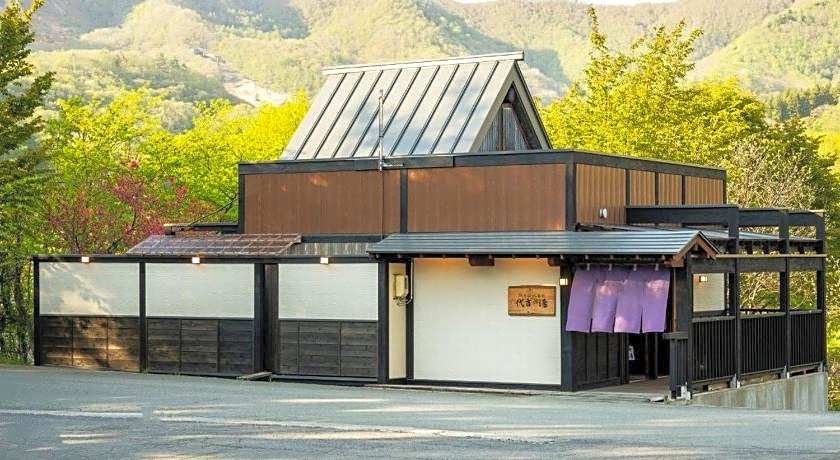 Zao Onsen Ryokan Kinosato