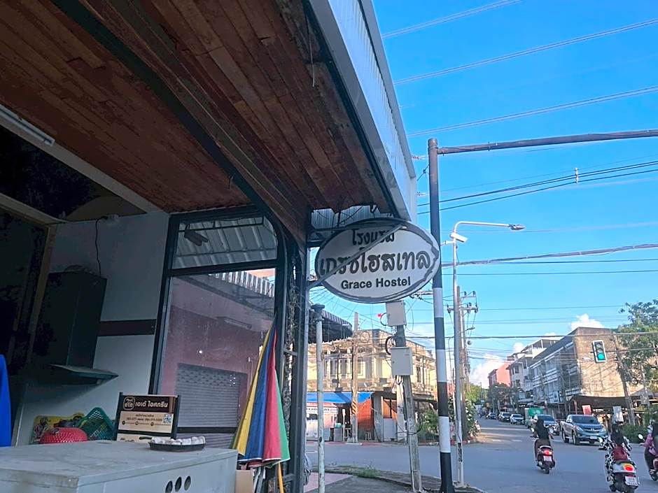 Grace Hostel - Chiang Rai