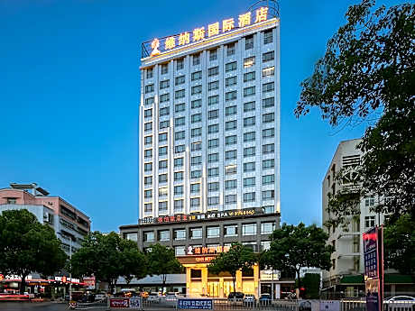 Venus International Hotel Hubei Suizhou Shunjing Avenue
