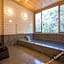 Kitashirakawa Natural Radium Onsen