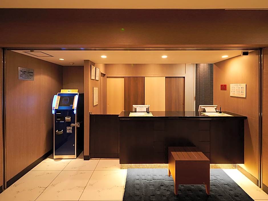 Super Hotel Mito