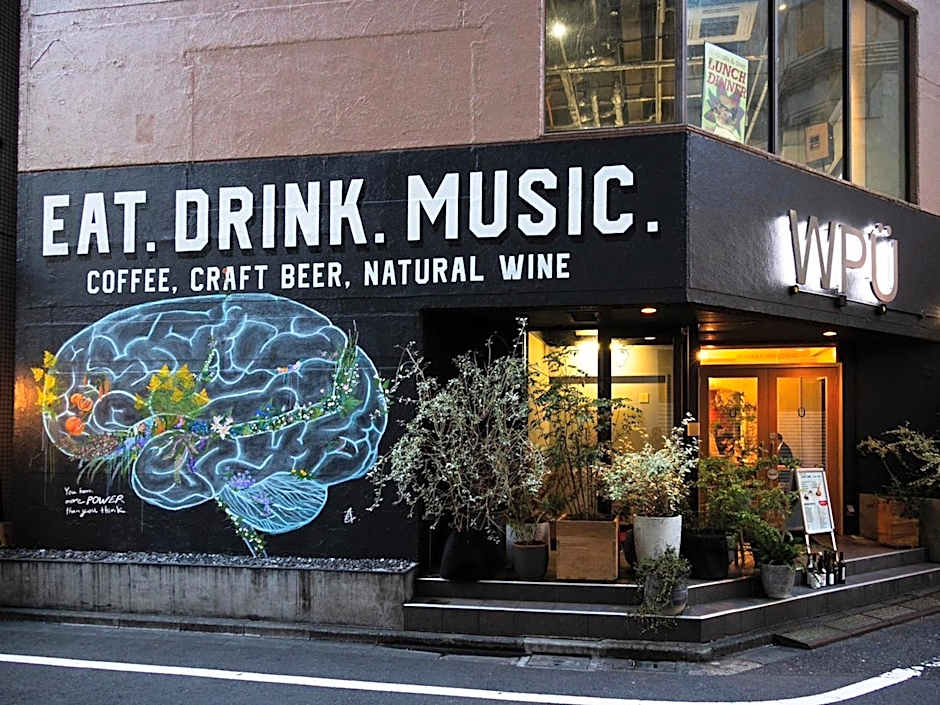 WPÜ HOTEL Shinjuku