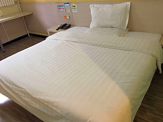 7 Days Inn Beijing Beishatan Metro Station – Beijing, NY