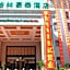 GreenTree Inn JiangSu WuXi YiXing East LongTan Road DongJiu Business Hotel