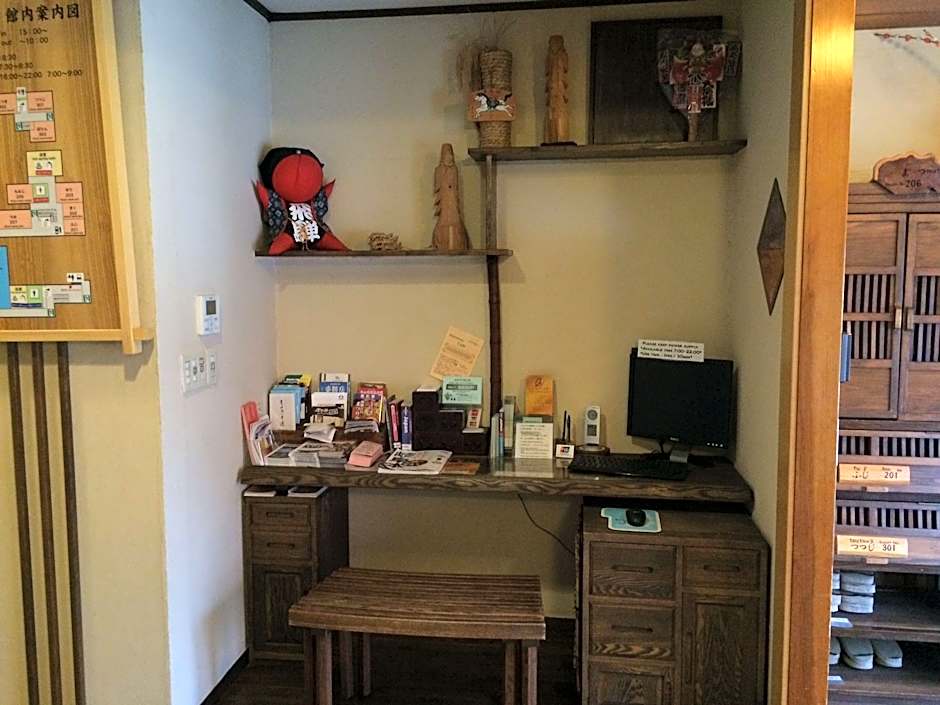 Minshuku Kuwataniya Ryokan