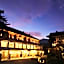 Nikko Kanaya Hotel